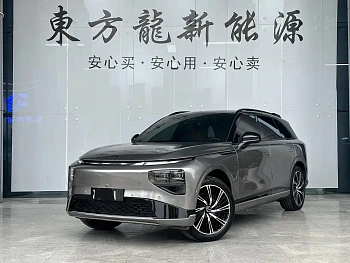 Xpeng G9 2022 702 Pro купить на сайте DeffCars