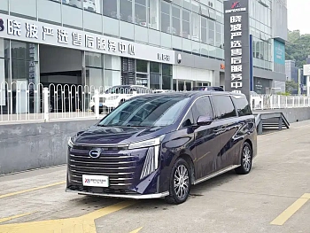 Trumpchi E9 2023 E9 MAX купить на сайте DeffCars