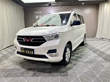 Wuling Hongguang 2019 1.5L S Standard National VI LAR купить на сайте DeffCars