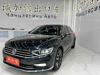 Magotan 2020 280TSI DSG Comfort Type купить на сайте DeffCars