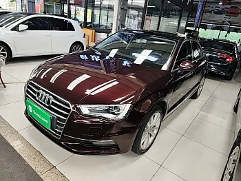 Audi A3 2016 Limousine 35 TFSI Style Edition купить на сайте DeffCars
