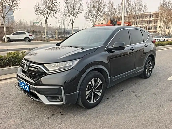Honda CR-V 2021 240TURBO CVT two-wheel drive comfort version купить на сайте DeffCars