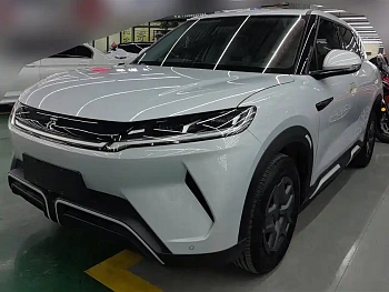 Yuan UP 2024 401KM Vital Edition купить по цене 2 037 244 ₽  на сайте DeffCars