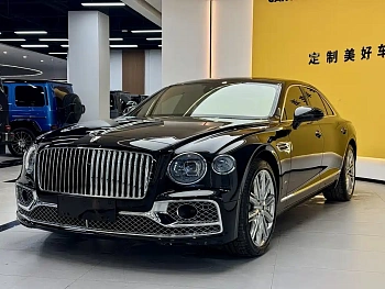 Flying Spur plug-in hybrid 2022 2.9T V6 Hybrid купить на сайте DeffCars