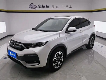 Honda XR-V 2021 1.5L CVT Comfort Edition купить на сайте DeffCars