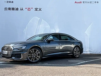 Audi A6L 2019 45 TFSI quattro premium dynamic model купить на сайте DeffCars