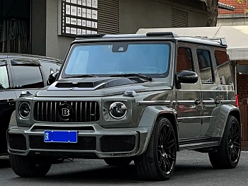 Mercedes-Benz G-Class AMG 2022 AMG G 63 купить на сайте DeffCars