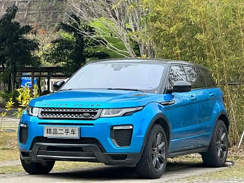 Range Rover Evoque 2018 240PS Moraine Blue Limited Edition купить на сайте DeffCars