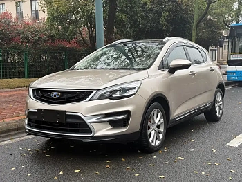 Emgrand GS 2016 sports version 1.8L automatic style купить на сайте DeffCars