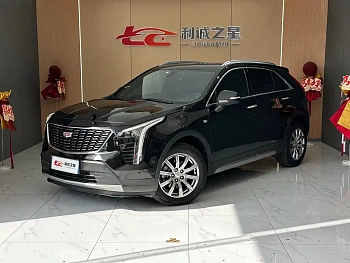 Cadillac XT4 2021 28T two-wheel drive leading model купить на сайте DeffCars