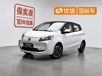 Changan Benben E-Star 2022 National Edition Colorful Limited Edition (Fast Charge Edition) Lithium Iron Phosphate купить на сайте DeffCars