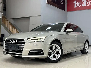 Audi A4L 2018 30th Anniversary Model 40 TFSI Enterprising купить на сайте DeffCars