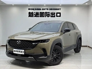 Mazda CX-50 Xingye 2023 2.0L Anxing Edition купить на сайте DeffCars