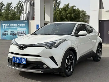 Yize IZOA 2020 2.0L Yichi Edition купить на сайте DeffCars