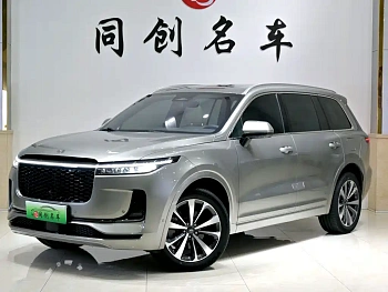 Ideal ONE 2021 extended range 6-seater version купить на сайте DeffCars
