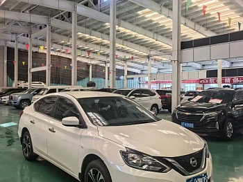 Sylphy 2021 Classic 1.6XL CVT Deluxe Edition купить на сайте DeffCars