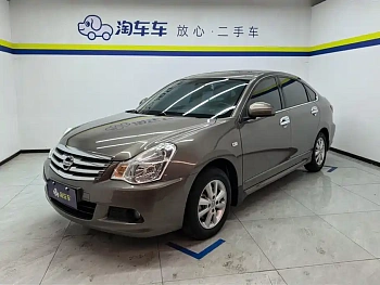 Sylphy 2018 Classic 1.6XE+ Manual Leading Edition купить на сайте DeffCars