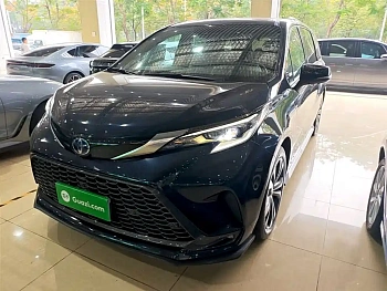 Grevia 2023 2.5L Hybrid Flagship VIP Edition купить на сайте DeffCars