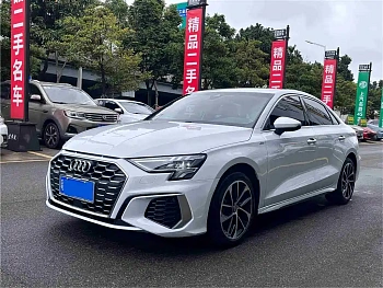 Audi A3 2021 A3L Limousine 35 TFSI aggressive and sporty купить на сайте DeffCars