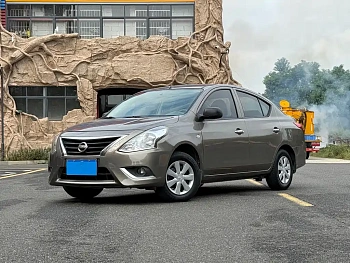 Sunshine 2015 1.5XE CVT Comfort Edition купить на сайте DeffCars