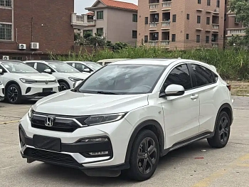 Honda XR-V 2021 220TURBO CVT Deluxe Edition купить на сайте DeffCars