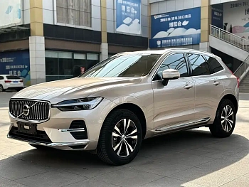 Volvo XC60 2023 B5 four-wheel drive Zhiyi Luxury Edition купить на сайте DeffCars