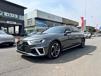 Audi A4L 2020 35 TFSI Fashionable and Dynamic купить на сайте DeffCars
