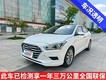 Mingtu 2019 1.8L automatic intelligent GLS National VI купить на сайте DeffCars