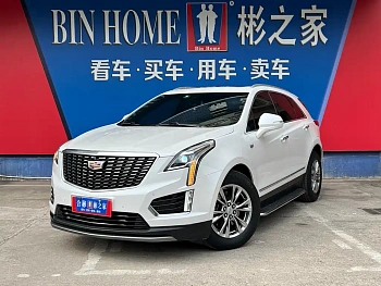 Cadillac XT5 2022 2.0T two-wheel drive luxury model купить на сайте DeffCars