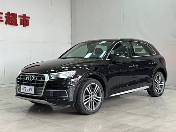 Audi Q5L 2020 40 TFSI Honorable and Enterprising купить на сайте DeffCars