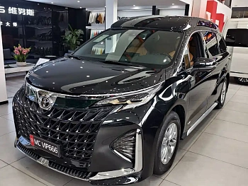 Grevia 2026 2.5L hybrid Monarch MAX four-wheel drive version купить на сайте DeffCars