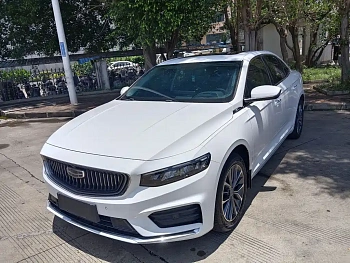 Xingrui 2021 2.0TD luxury model купить по цене 1 859 266 ₽  на сайте DeffCars