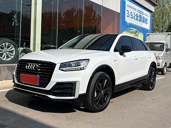 Audi Q2L 2020 35 TFSI aggressive and dynamic model купить на сайте DeffCars