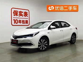 Corolla Dual Engine E+ 2019 1.8L E-CVT Leading Edition купить по цене 1 775 350 ₽  на сайте DeffCars