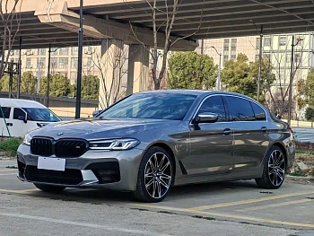 BMW 5 Series New Energy 2021 535Le Luxury Package купить на сайте DeffCars