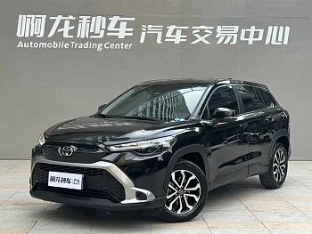 Fenglanda 2023 2.0L CVT Deluxe Edition купить на сайте DeffCars