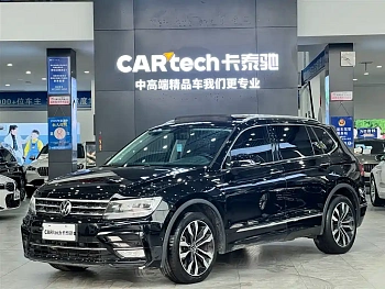 Tiguan L 2021 330TSI automatic two-wheel drive R-Line version купить на сайте DeffCars