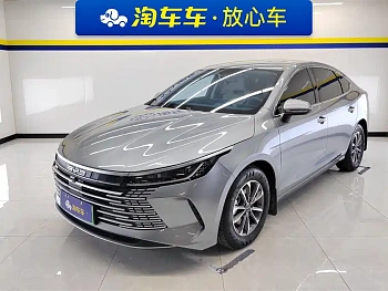 Destroyer 05 2024 Honor Edition DM-i 55KM Deluxe купить по цене 1 861 808 ₽  на сайте DeffCars