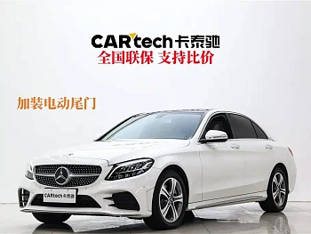 Mercedes-Benz C-Class 2019 facelift C 260 L sports version купить на сайте DeffCars