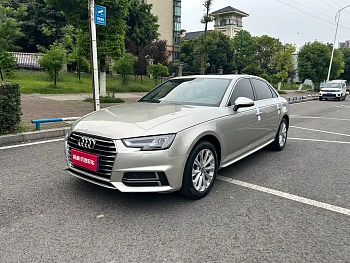 Audi A4L 2019 40 TFSI Enterprising National VI купить на сайте DeffCars