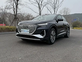 Audi Q4 e-tron 2024 40 e-tron Enactus Edition купить на сайте DeffCars