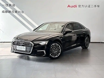 Audi A6L New Energy 2020 Model 55 TFSI e quattro купить по цене 3 927 024 ₽  на сайте DeffCars