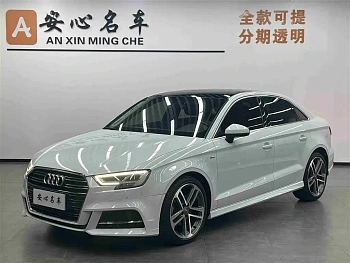 Audi A3 2018 30th Anniversary Limousine 35 TFSI Fashion купить на сайте DeffCars