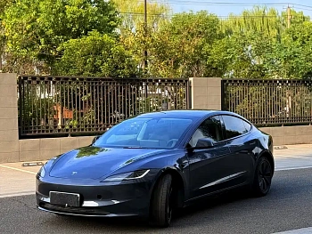 Model 3 2023 rear-wheel drive version купить на сайте DeffCars