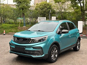 Vision X3 2020 1.5L CVT premium model купить на сайте DeffCars