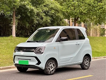 Fengguang MINIEV 2022 Candy Model Half Sugar купить на сайте DeffCars