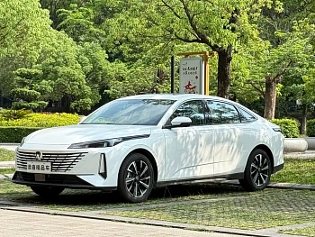 Yidong 2024 model 1.5T GDI automatic premium model купить по цене 1 907 651 ₽  на сайте DeffCars