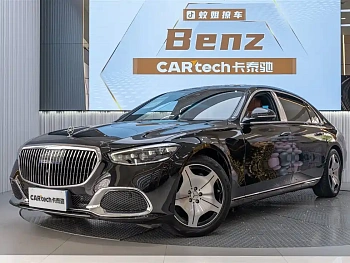 Maybach S-Class 2021 S 480 4MATIC купить на сайте DeffCars