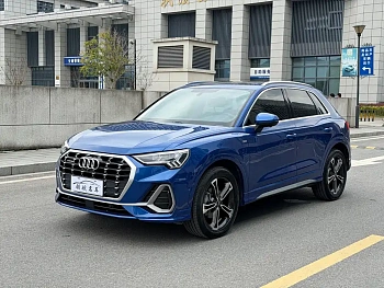 Audi Q3 2022 45 TFSI quattro fashionable and dynamic купить на сайте DeffCars