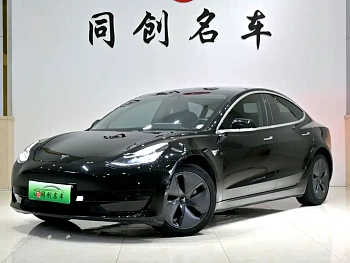 Standard Range Rear Drive Upgrade for Model 3 2020 купить на сайте DeffCars